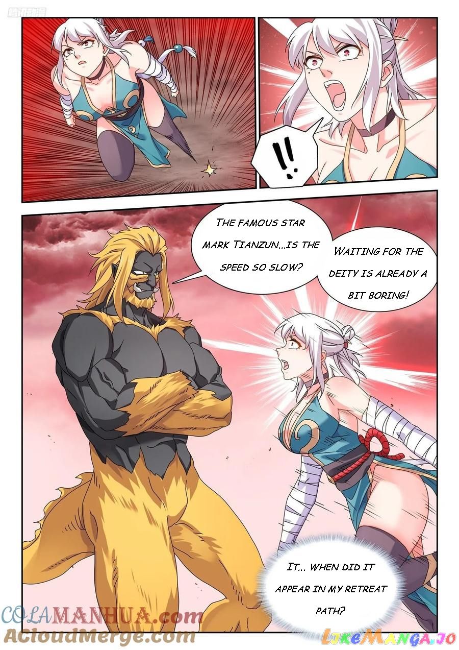 My Cultivator Girlfriend Chapter 806 2